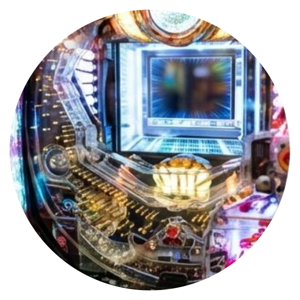 パチンコ・アミューズメント